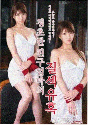 大千世界天至尊终局篇章图