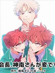 灵路试炼五大院之争篇章图